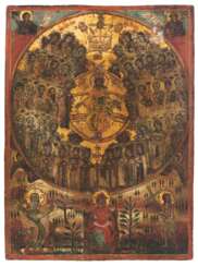 Synaxis der Heiligen