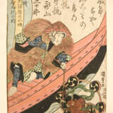 PAAR FARBHOLZSCHNITTE "KUNISADA", auf Papier mit Passepartout, gestempelt, Japan 1. Hälfte 19. Jahrhundert - Foto 3