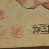PAAR FARBHOLZSCHNITTE "KUNISADA", auf Papier mit Passepartout, gestempelt, Japan 1. Hälfte 19. Jahrhundert - photo 6