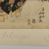 JAPANISCHER FARBHOLZSCHNITT "HOKUYEI" UND FARBHOLZDRUCK "HIROSHIGE", auf Papier hinter Passepartout, gestempelt, Japan 1 - Foto 3