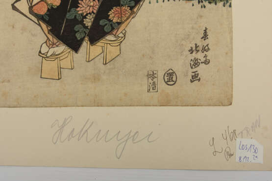 JAPANISCHER FARBHOLZSCHNITT "HOKUYEI" UND FARBHOLZDRUCK "HIROSHIGE", auf Papier hinter Passepartout, gestempelt, Japan 1 - фото 3