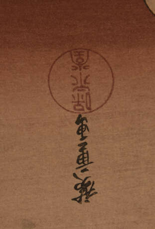 JAPANISCHER FARBHOLZSCHNITT "HOKUYEI" UND FARBHOLZDRUCK "HIROSHIGE", auf Papier hinter Passepartout, gestempelt, Japan 1 - photo 5