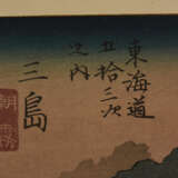JAPANISCHER FARBHOLZSCHNITT "HOKUYEI" UND FARBHOLZDRUCK "HIROSHIGE", auf Papier hinter Passepartout, gestempelt, Japan 1 - Foto 7
