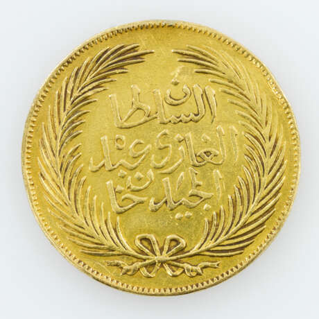 Tunesien (Tunis)/Gold - 100 Riyal (Piaster) 1859 - Foto 2