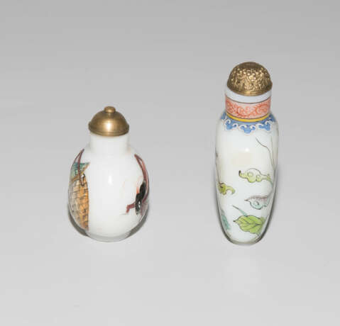 Lot: 2 Snuff Bottles - photo 3