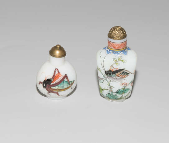 Lot: 2 Snuff Bottles - photo 4