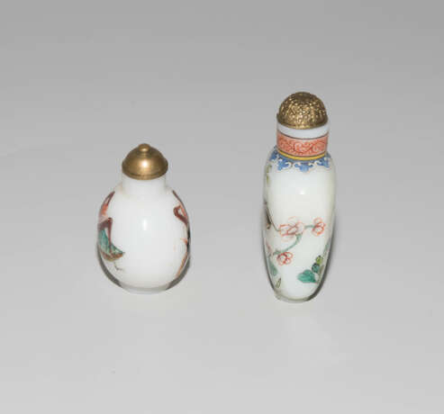 Lot: 2 Snuff Bottles - photo 5