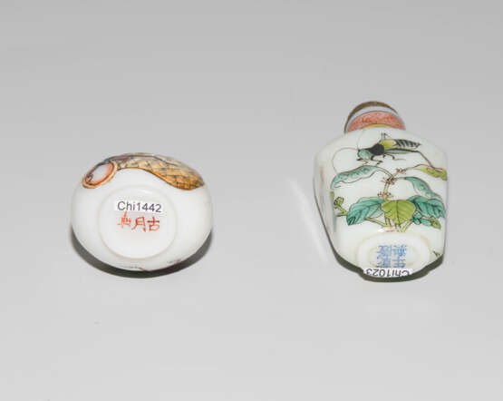 Lot: 2 Snuff Bottles - photo 7