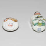 Lot: 2 Snuff Bottles - photo 7