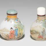 Lot: 2 Snuff Bottles - photo 2