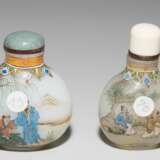 Lot: 2 Snuff Bottles - photo 4