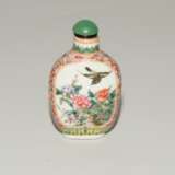 Lot: 3 Snuff Bottles - фото 2