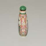 Lot: 3 Snuff Bottles - фото 3