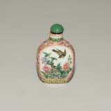 Lot: 3 Snuff Bottles - фото 4