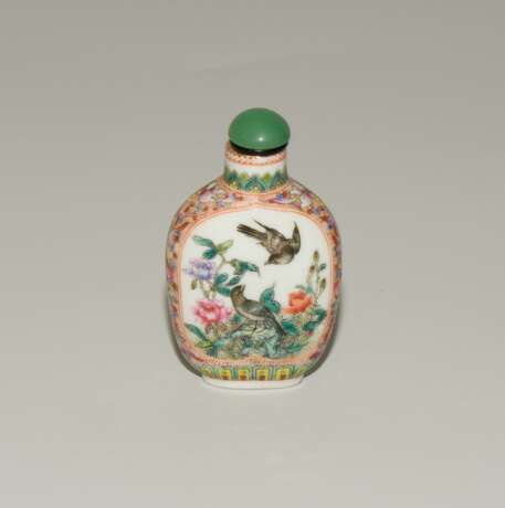 Lot: 3 Snuff Bottles - фото 4