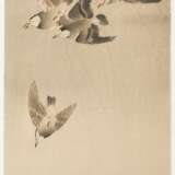 Lot: 19 Farbholzschnitte von Ohara Koson/Shoson (1877–1945) - Foto 8