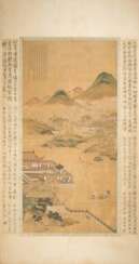 Malerei im Stil von Zhao Boju (c.1120–c.1185)