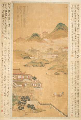 Malerei im Stil von Zhao Boju (c.1120–c.1185) - photo 4