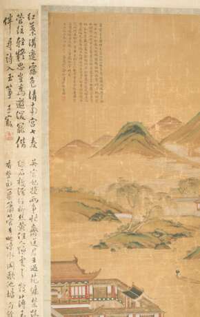 Malerei im Stil von Zhao Boju (c.1120–c.1185) - фото 5