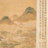 Malerei im Stil von Zhao Boju (c.1120–c.1185) - Foto 6