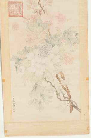 Jiang Tingxi (1669–1732), zugeschrieben - фото 5