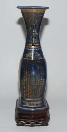 Vase mit Golddekor - фото 5