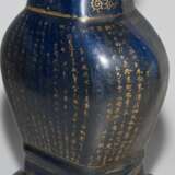 Vase mit Golddekor - фото 6