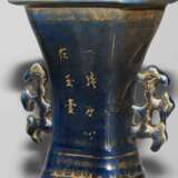 Vase mit Golddekor - photo 7