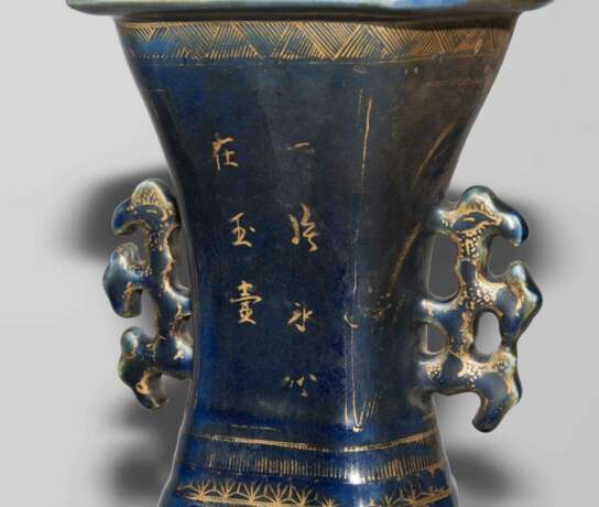Vase mit Golddekor - фото 7