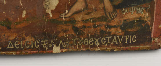 GRIECHISCHE IKONE,"Christus am Kreuz", Eitempera auf Holz, vergoldet - Foto 2