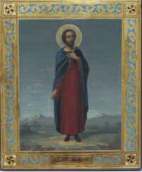 The Icon Of St. Anatoly, the beginning of the twentieth century.