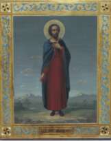 Икона Св. Анатолий, нач.ХХ-го века. Икона Св. Анатолий, нач.ХХ-го века.