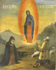 l'icône Почаевская la très Sainte Vierge