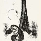 Chagall, Marc - фото 3