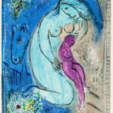 Chagall, Marc - фото 4