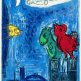 Chagall, Marc - фото 5