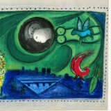 Chagall, Marc - фото 6