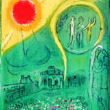 Chagall, Marc - фото 7