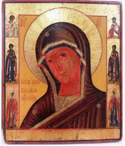 L'icône de la Vierge Огневидная XIXÈME siècle
