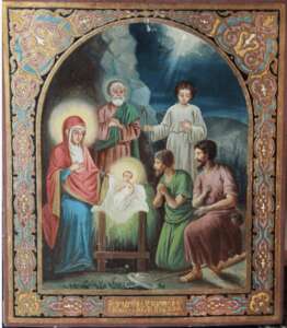 The icon of the Nativity of the XIX century
