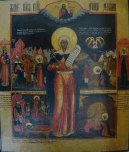 The Icon Of St. Marina the great Martyr of the XIX-th century