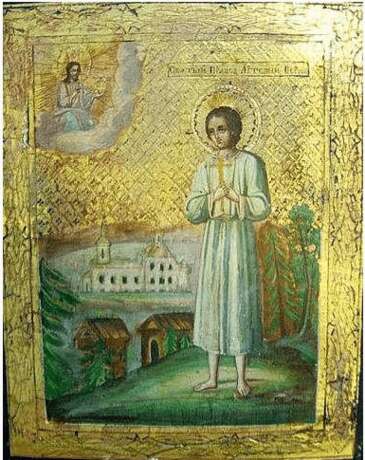 “Icon of St. Artemius of the XIX century” - photo 1