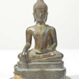 Buddha Sakyamuni - фото 1