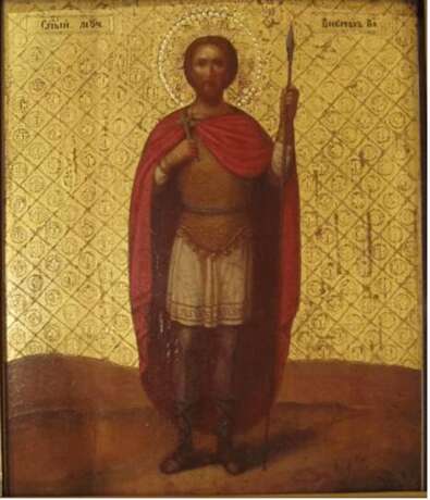 “The Icon Of St. Martyr Victor of the XIX century” - photo 1