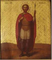 The Icon Of St. Martyr Victor of the XIX century