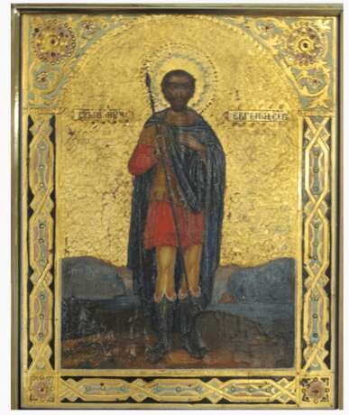 “The Icon Of St. Martyr Eugene of the XIX century” - photo 1