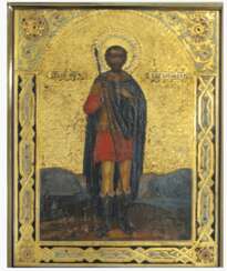 The Icon Of St. Martyr Eugene of the XIX century
