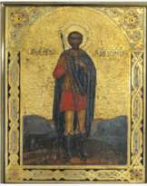 Икона Св. мученик Евгений XIX век Икона Св. мученик Евгений XIX век