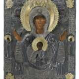 Grosse signierte Ikone der Gottesmutter des Zeichens mit Silberoklad - фото 1