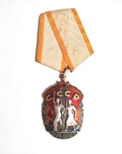 Medal of honor (Arbeit). 1930er Jahre